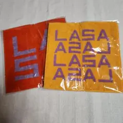 藤井風　LASA ミニタオル 2枚セット　新品未使用