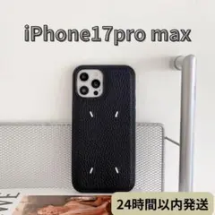 iphone17pro max レザーケース　ブラック レザー 高級　刺繡