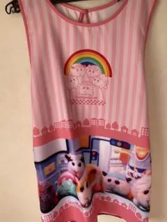 Item thumbnail for item d46358fb-ef8e-4e07-90eb-44fc9035e8fc