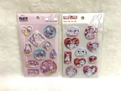 ウォーターシール　オイスター　ベイマックス　セリア