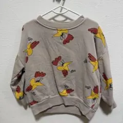 Item thumbnail for item 1ae6477d-cb64-4098-b3ec-2de47f853fb1