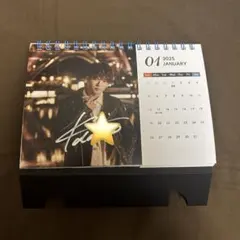 加藤大悟カレンダーセット （卓上カレンダーサイン入り） - メルカリ