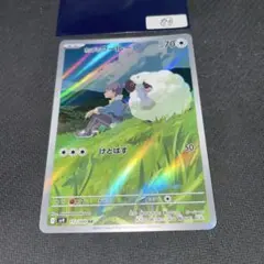 ホップのウールー AR SV9 バトルパートナーズ 112/100 - メルカリ