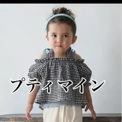 Item thumbnail for item de49993f-874d-4ec3-aeec-d36a9a2ab285