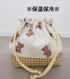 【O-193】ハンドメイド お弁当袋 巾着袋 保温保冷 くま チェック