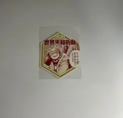 ヒロアカ お守り ステッカー ホークス