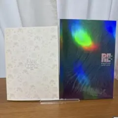 キンプリ King&Prince パンフレット 3点セット