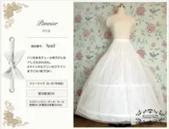 Item thumbnail for item 132ef74a-9e6f-4466-afac-bc169650097c