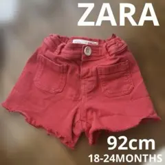 【ZARA】ショートデニムパンツ　赤　☆*:.。.