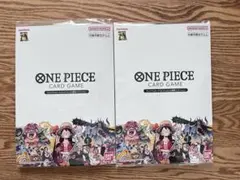 プレミアムカードコレクション25周年エディション　2セット