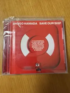 SHOGO HAMADA SAVE OUR SHIP