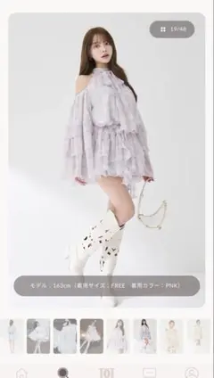 ダーリッチ　トワルドジュイシフォンフリルミニワンピース　フリルピンクdarich