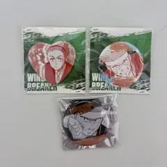 WIND BREAKER ウィンブレ 缶バッジ 柘浦大河 3点セット