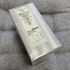 無印良品 高透明アルバム2段 3冊　Ｌ判のサムネイル