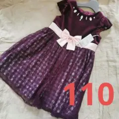 Item thumbnail for item c6bd076a-157b-4fc4-ba52-6be62a40b65e