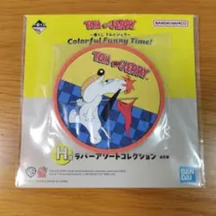 一番くじ トムとジェリー H賞 ラバーアソート コースター