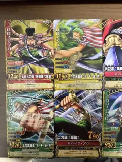 ワンピーベリーマッチ ロロノア・ゾロ セット