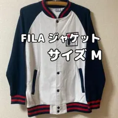 FILA ジャケット サイズ Mのサムネイル