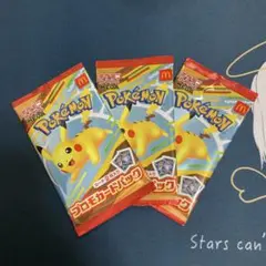 新品未開封　ポケモンカード　プロモカードパック　マクドナルド　ハッピーセット