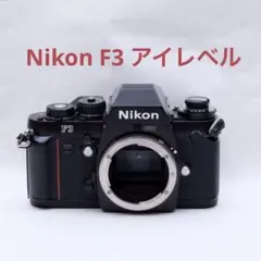 Nikon F3のサムネイル