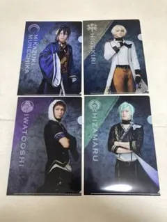 Item thumbnail for item f8c2dcf2-1e42-4ece-8034-45497eeca889