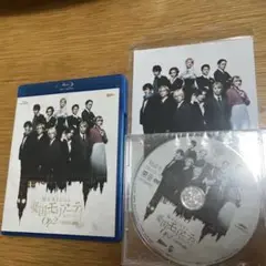 モリミュ Op.2 Blu-ray 初回生産限定盤 特典DVD