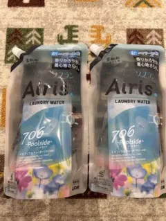 新品 ソフラン エアリス 706 プールサイド 詰替 850ml×2個セット