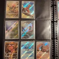 ブラックボルト ar