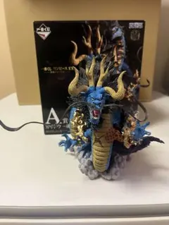 一番くじワンピースEX 悪魔を宿す者達　A賞 カイドウ　魂豪示像　フィギュア