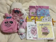 おぱんちゅうさぎぬいぐるみキーホルダー、巾着ポーチマスコット、袋10点セット