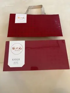 2025年最新】張一元の人気アイテム - メルカリ