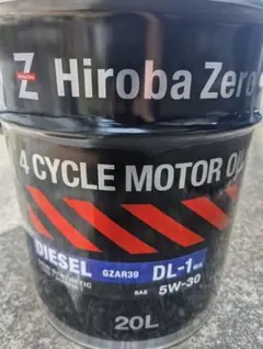 Hiroba Zero 4 20L DL-1 煤殺し極 Hiroba Zero 4 20L DL-1 煤殺し極 - メルカリ