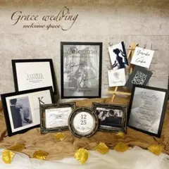 aaa様ブラック　冬婚　ウェルカムスペースまとめ売り　結婚式　装飾　受付小物布黒