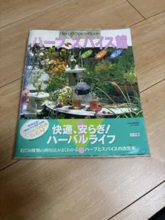 Item thumbnail for item 991ef906-5f82-424f-b29d-42251ac918f9