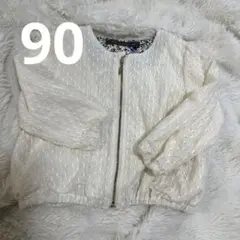 同封割引有り。よみ*.プロフ必読様 リクエスト 2点 まとめ商品