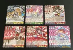 ホロライブ SR RRR 6枚セット - メルカリ