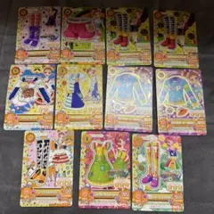 アイカツカード 11枚セット 有栖川おとめ