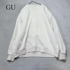 GU ジーユー　ヘビーウェイトスウェット M オーバーサイズ プルオーバー 白のサムネイル
