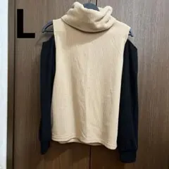 肩出しニット Lサイズ