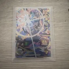 スーパードラゴンボールヒーローズ　孫悟飯のサムネイル