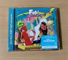 【美品】Fab！-Music speaks- 通常盤