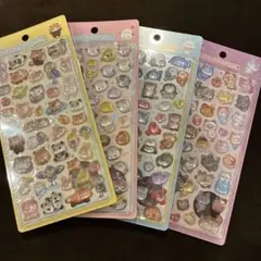 激レア‼️イオン限定オリジナルボンボンドロップシール4点セット