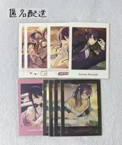 あ9￤あんさんぶるスターズ　神崎颯馬