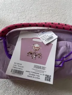 スヌーピーエコバッグ　ミラーボールボールアンドチェーン　L