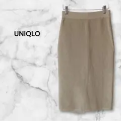 UNIQLO ユニクロ リブペンシルスカート タイト ベージュ S