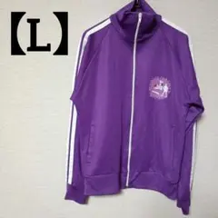 Item thumbnail for item f214b791-48a3-45b5-a765-3bfd8b4eb444