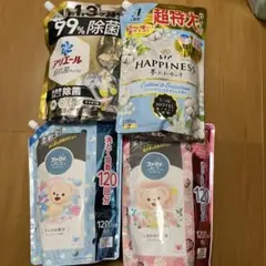 ち*こ様 洗濯洗剤　柔軟剤のサムネイル
