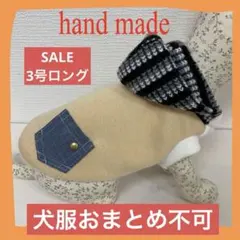 Item thumbnail for item e82f728e-e76a-4568-83a5-d1ffc58f9d6b