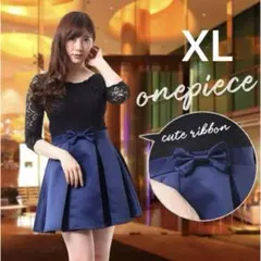 新品 結婚式 二次会 パーティードレス フォーマル フレアスカート