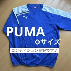 ★美品★PUMA プーマ サッカー ピステ ジャケット ジャージ O XL